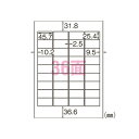 ヒサゴ ラベル ラベルシール A4タックシール36面 FSCOP871