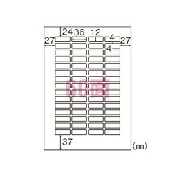 ヒサゴ ラベルシール ラベル A4 タックシール 60面 FSCGB902＼着後レビューでプレゼント有！／