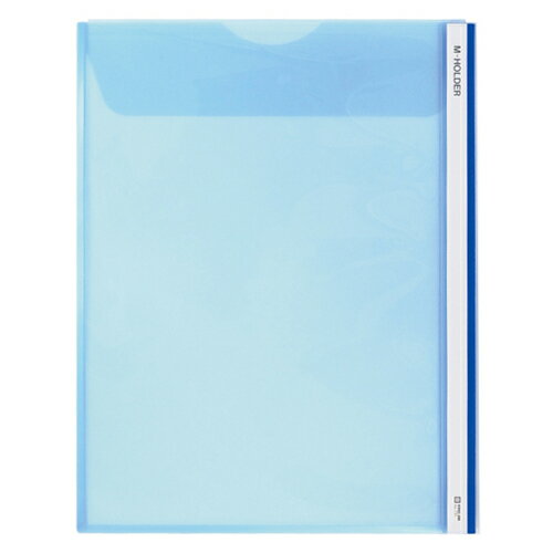 キングジム Mホルダー（S型） 青 733