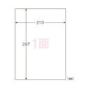 ヒサゴ 屋外用ラベル ノーカット A4サイズ 10シート入 KLP862S 耐水 耐光 強粘着
