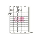 エーワン ラベルシール インクジェット 光沢紙 A4 65面 10シート 29243