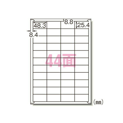 エーワン ラベルシール レーザー A4 44面 500シート 28648＼着後レビューでプレゼント有！／
