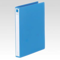 リヒトラブ リングファイルA4 藍 F-867-9
