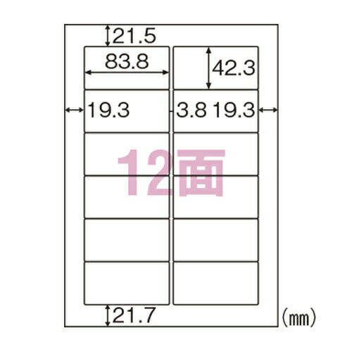 qTS GRm~[x 12 30V[g ELM017S x xV[_ヌr[Ńv[gLI^