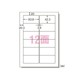 エーワン パソコン&ワープロラベル 富士通OASYSシリーズタイプ A4 12面 500シート 28723＼着後レビューでプレゼント有！／