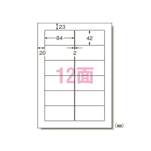 エーワン パソコン&ワープロラベル SHARP書院シリーズタイプ A4 12面 500シート 28725＼着後レビューでプレゼント有！／