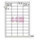エーワン ラベルシール 44面 500シート L44AM500N