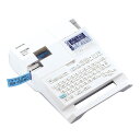 テプラPRO 本体 ラベルライター SR-R680 キングジム