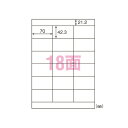 エーワン ラベルシール 再生紙 A4 18面 20シート 31335