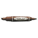 ゼブラ ハイマッキーケア つめ替えタイプ 茶 YYT5-E
