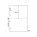 ヒサゴ FSC(R)認証 マルチプリンタ帳票 A4白紙2面4穴 100枚入り FSC2003 ミシン目入り ファイル穴付き(2)