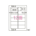 ●規格：A4判12面●1片寸法：縦42．3×横83．8mm●紙種：上質紙●総紙厚：0．124mm