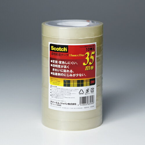 スリーエム 透明粘着テープ500シリーズ(10巻入)500-3-1535-10P スリーエム 透明粘着テープ500シリーズ(10巻入)500-3-1535-10P