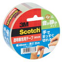 スリーエム スコッチ透明梱包テープ手でまっすぐ切れる3852K