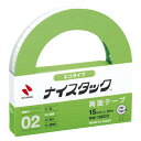 ニチバン ナイスタックエコ(R)NW−15ECO NW-15ECO