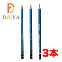 Xebh[ STAEDTLER OtM 100-HB ~3_ヌr[Ńv[gLI^