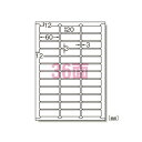 エーワン ラベルシール インクジェット A4 36面 20シート 60236