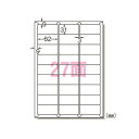エーワン ラベルシール インクジェット 27面 100シート 61227
