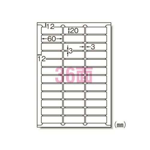 ●規格：A4判36面●1片寸法：縦20×横60mm●紙種：上質紙●総紙厚：0．13mm