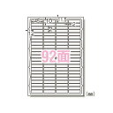 エーワン ラベルシール A4 92面 100シート 73292
