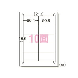 エーワン ラベルシール レーザー A4 10面 20シート 28387＼着後レビューでプレゼント有！／