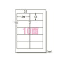 ●規格：A4判10面●1片寸法：縦48×横89mm●紙種：上質紙，インクジェット専用塗工●総紙厚：0．15mm