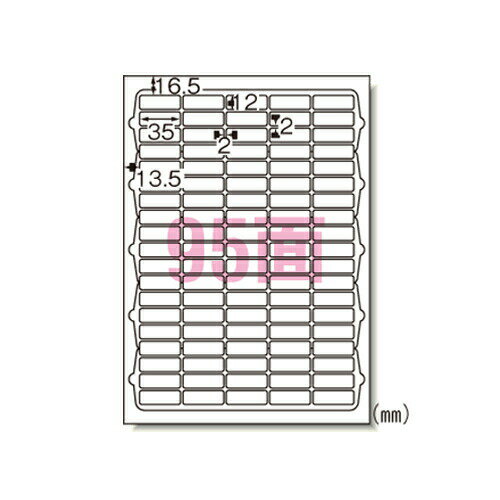 ●規格：A4判95面　角丸●1片寸法：縦12×横35mm●紙種：上質紙●総紙厚：0．15mm