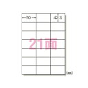 エーワン マルチプリンタラベル再剥離21面100入 31258