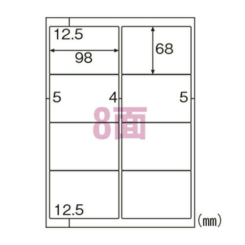 qTS GRm~[x 8 30V[g ELM005S x xV[_ヌr[Ńv[gLI^