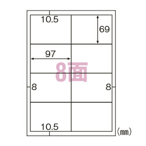 qTS GRm~[x 8ʎlӗ] 30V[g ELM025S x xV[_ヌr[Ńv[gLI^