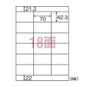 ●規格：A4判18面●1片寸法：縦42．3×横70mm●紙種：上質紙●総紙厚：0．15mm