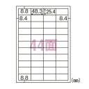 ●規格：A4判44面●1片寸法：縦25．4×横48．3mm●紙種：上質紙●総紙厚：0．15mm