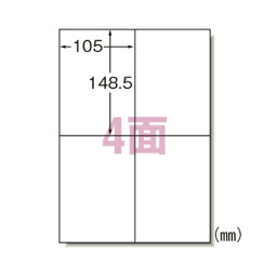 エーワン GHSラベル用 耐水 A4 4面 100シート 32804＼着後レビューでプレゼント有！／