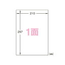 エーワン ラベルシール 光沢 透明 A4 ノーカット 10シート 28426