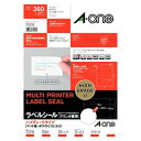 エーワン ラベルシール ハイグレードタイプ A4 18面 20シート 75318