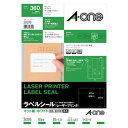 エーワン ラベルシール レーザー A4 18面 20シート 28390
