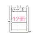 エーワン ラベルシール 再生紙 レーザー A4 12面 100シート 31362