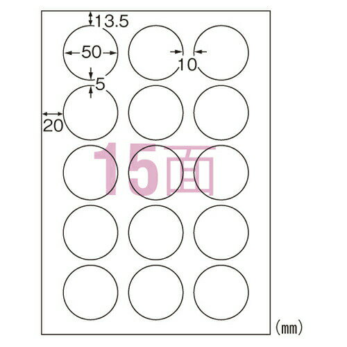 G[ xV[ CNWFbg ϐ^Cv  A4 15 ی^ 10V[g 64415_ヌr[Ńv[gLI^