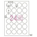 エーワン ラベルシール インクジェット 超耐水タイプ 光沢紙 A4判 24面 丸型 10シート 64424