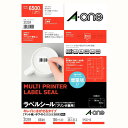 エーワン ラベルシールキレイにはがせる A4 65面 100シート 31259