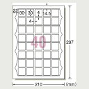エーワン ラベルシール インクジェット 超耐水マット紙 ホワイト A4 40面(角丸)20シート(800片)インクジェットプリンタラベル 62340(エ-ワン)