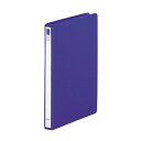 リヒトラブ リングファイルA4 青 F-867U-8