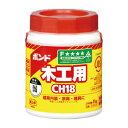 コニシ ボンド木工用CH18 1kg #40127
