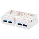 リヒトラブ USB3.0ハブ<机上台専用>白 A-7337-0(3)