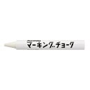 呉竹 マーキングチョークKG600-11