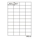 ヒサゴ 再剥離Eラベル40面 ELH048