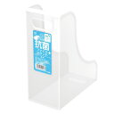 ナカバヤシ 抗菌ファイルスタンドA4/クリアホワイト FBK-E6E-CW