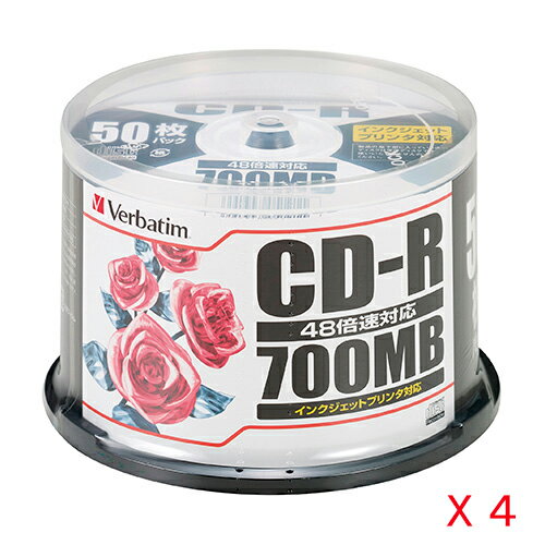 バーベイタム CD−R 【50枚PX4個入】 SR80PP50C