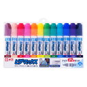 サクラクレパス ピグマックスツイン 12色セット ZPK-T12