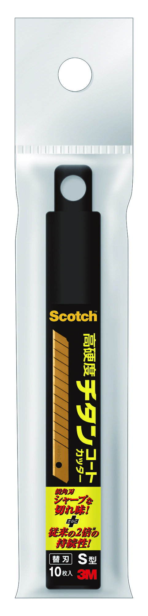 ꡼ å󥳡ȥåؿS10 TI-CRS10